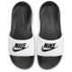 Nike Victori One